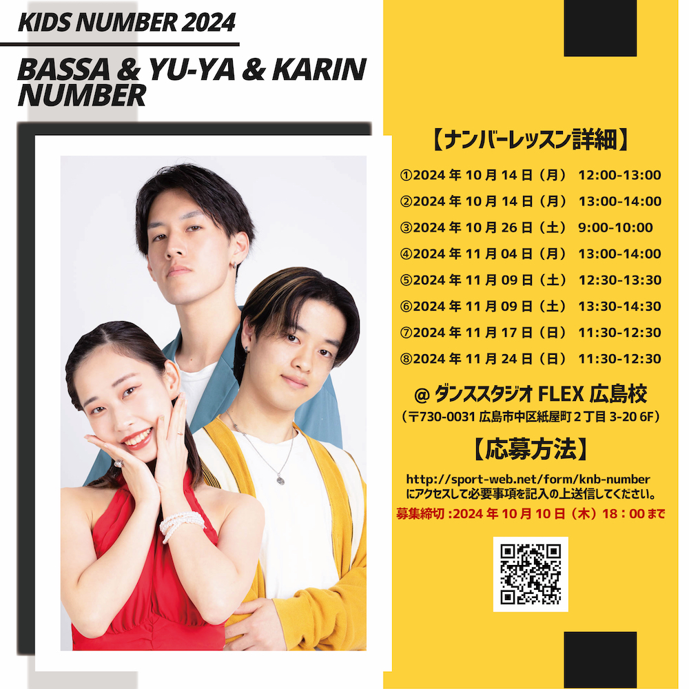 ダンス・ダンス・ダンスール 1〜9 初版　帯あり Amazon.co.jp: ダンス・ダンス・ダンスール (1) (ビッグ